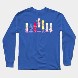 All shapes! Long Sleeve T-Shirt